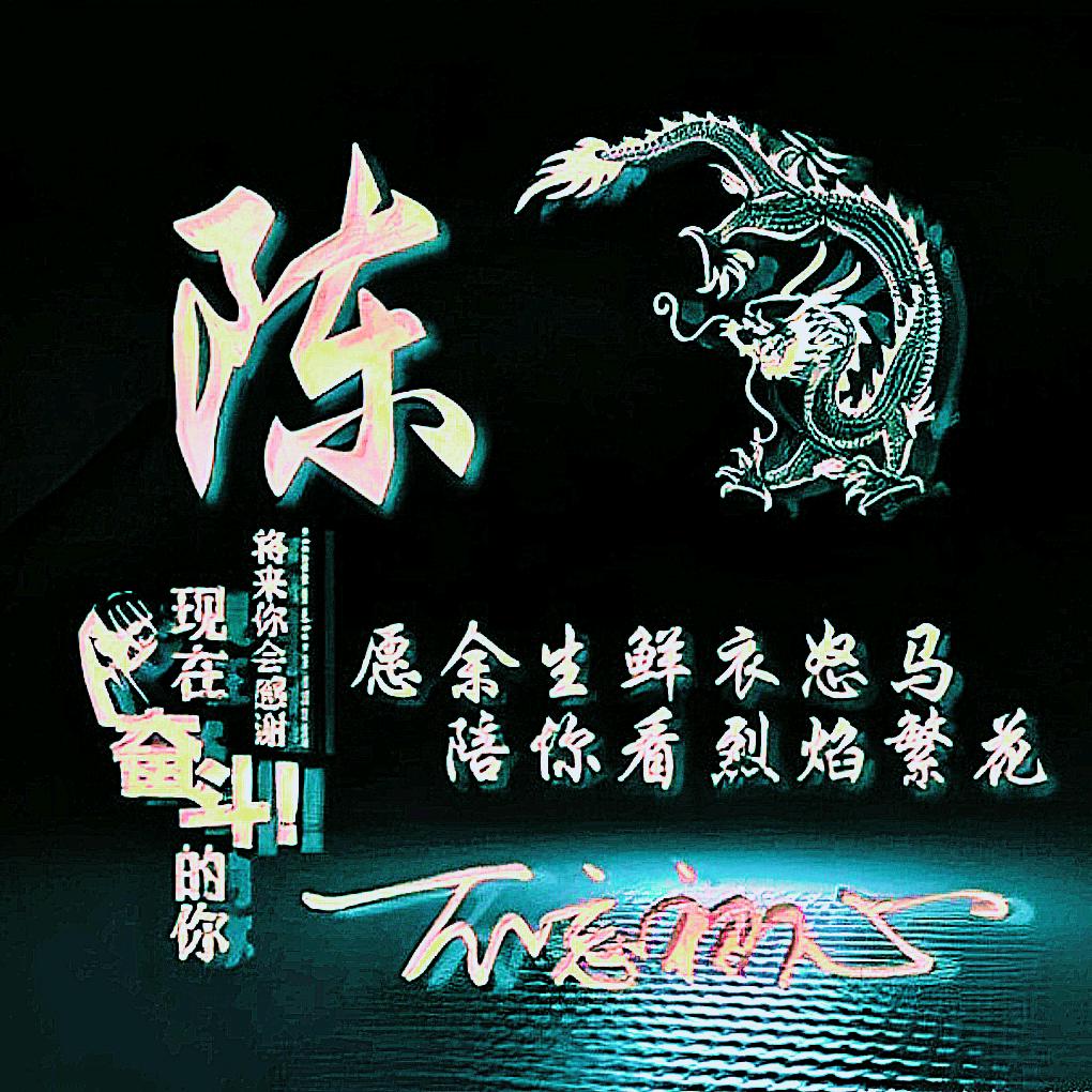 云在飘