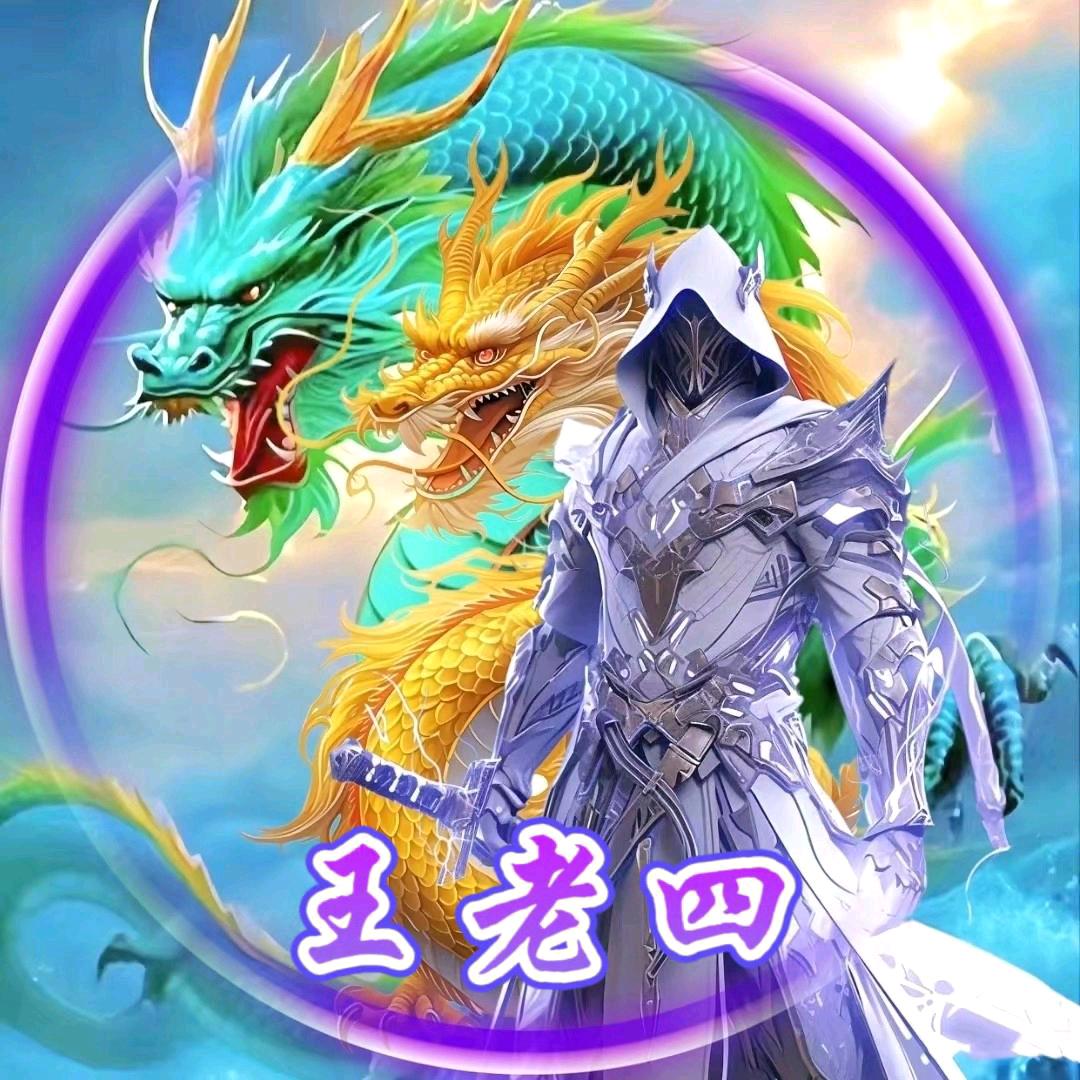 爱拼才会赢