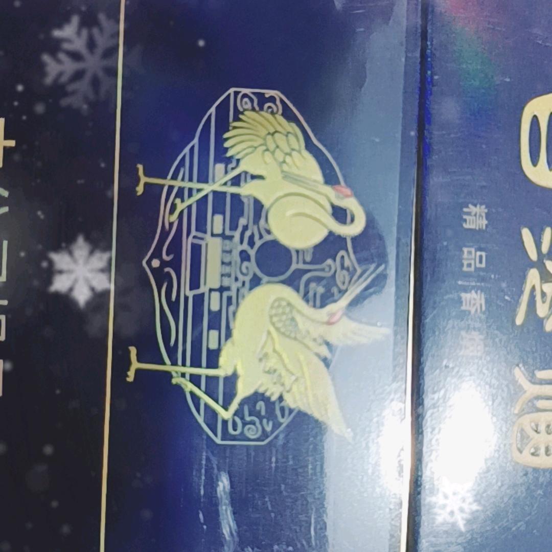 追追时间