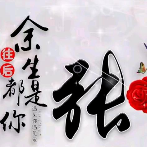💔⃝回忆ꦿ再美᭄终是回忆ꦾᩚ࿐