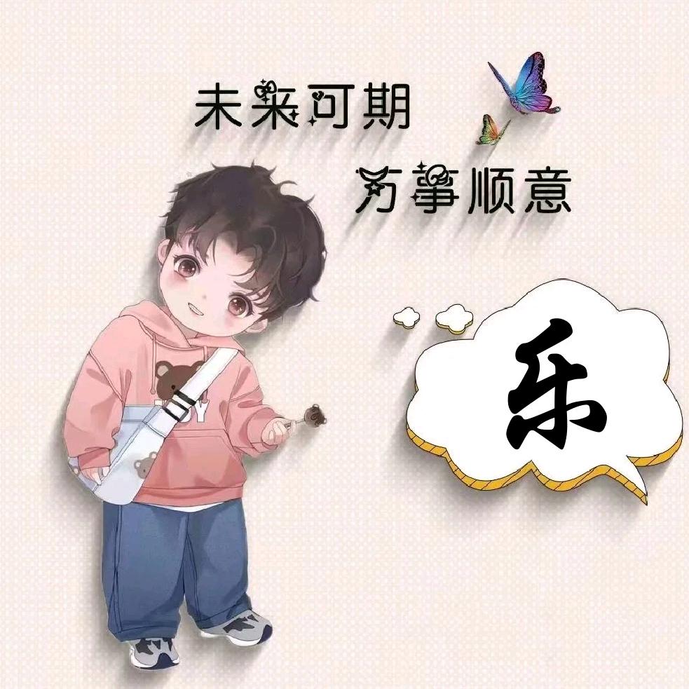 带着ROI翻倍冲