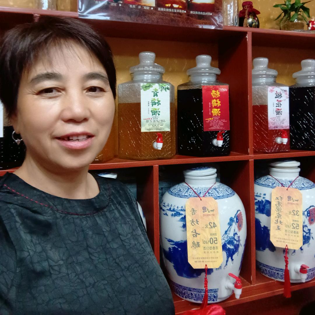 雪莲红