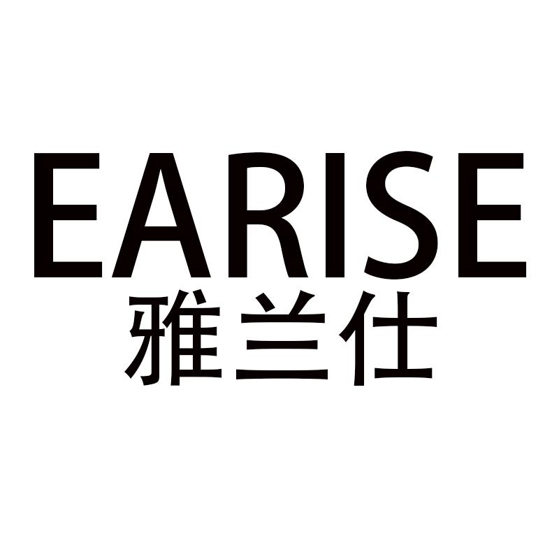 雅兰仕五金旗舰店