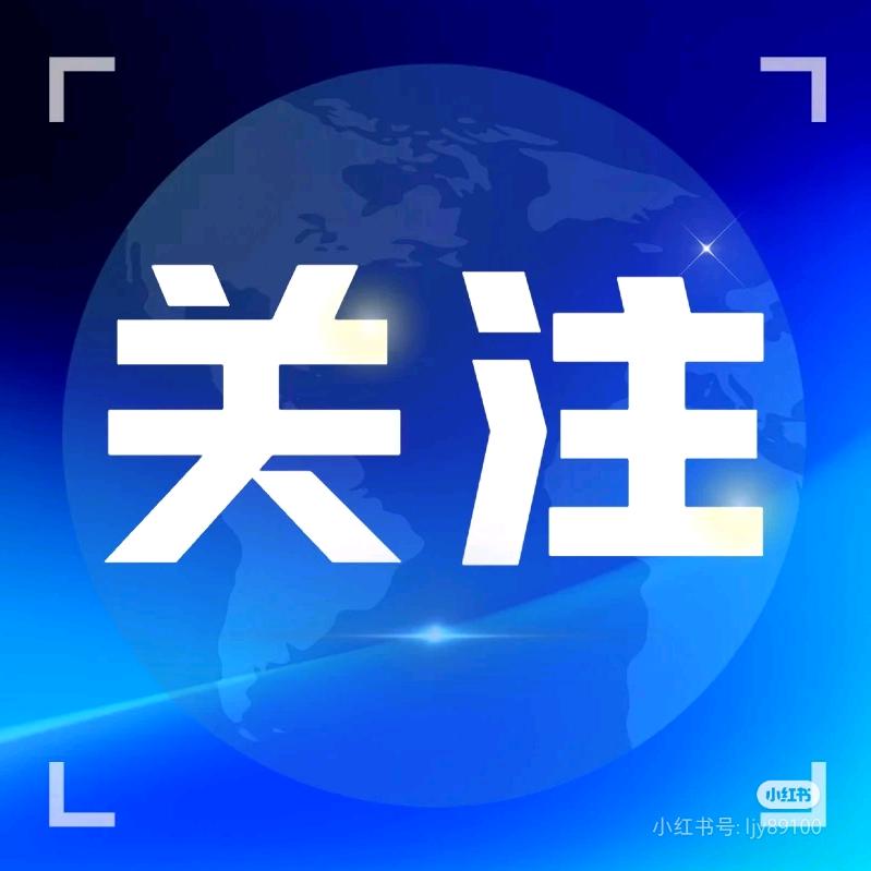 小王评测