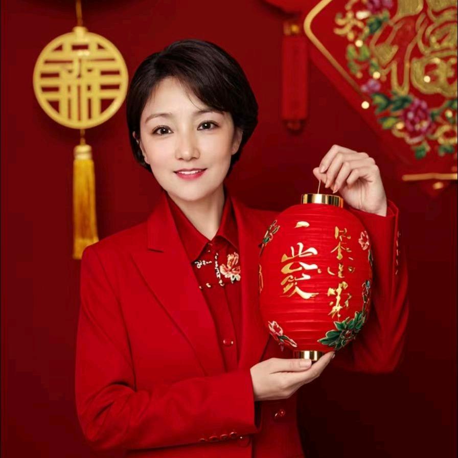 刘姐