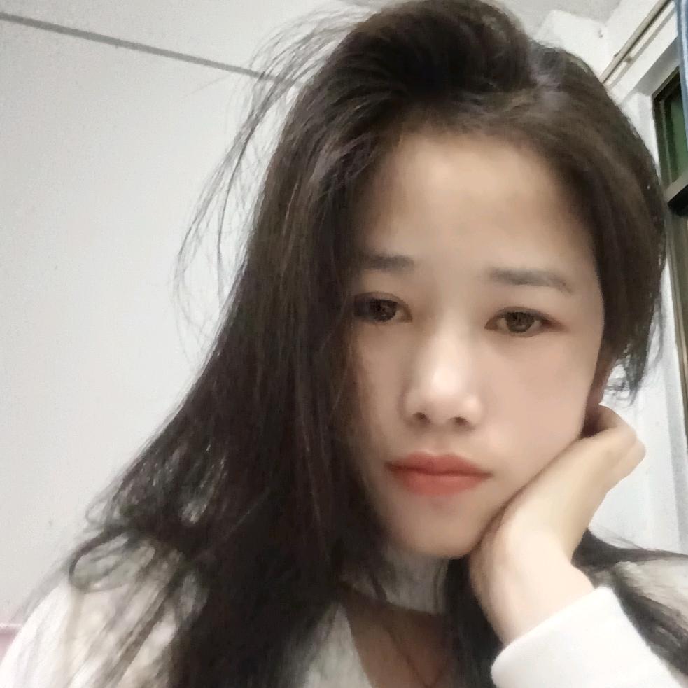 志欣
