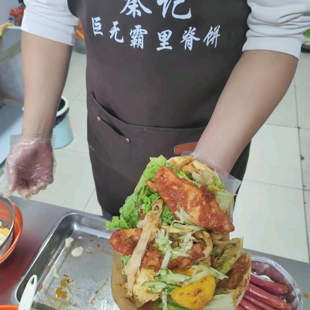 东平秦记超大里脊饼