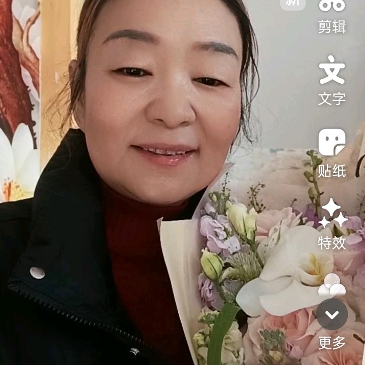 💗铁扇公主💗