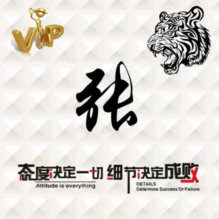 大理石 电视墙 背景墙 玄关
