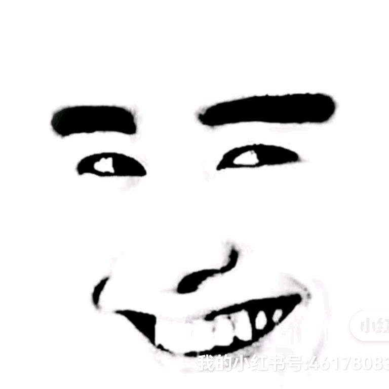 模界大师兄