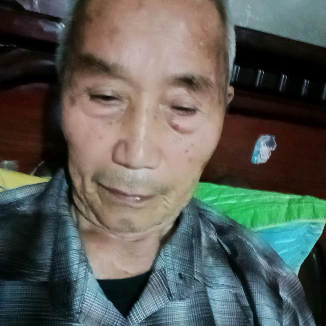 林