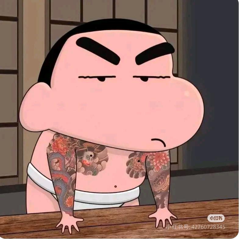 正经的铁蛋