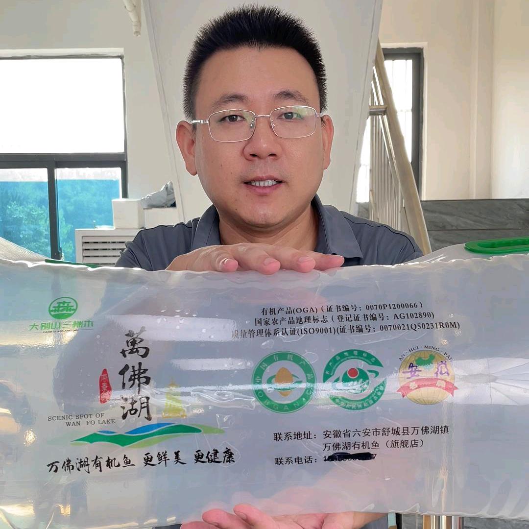 @新农人（陈游游）