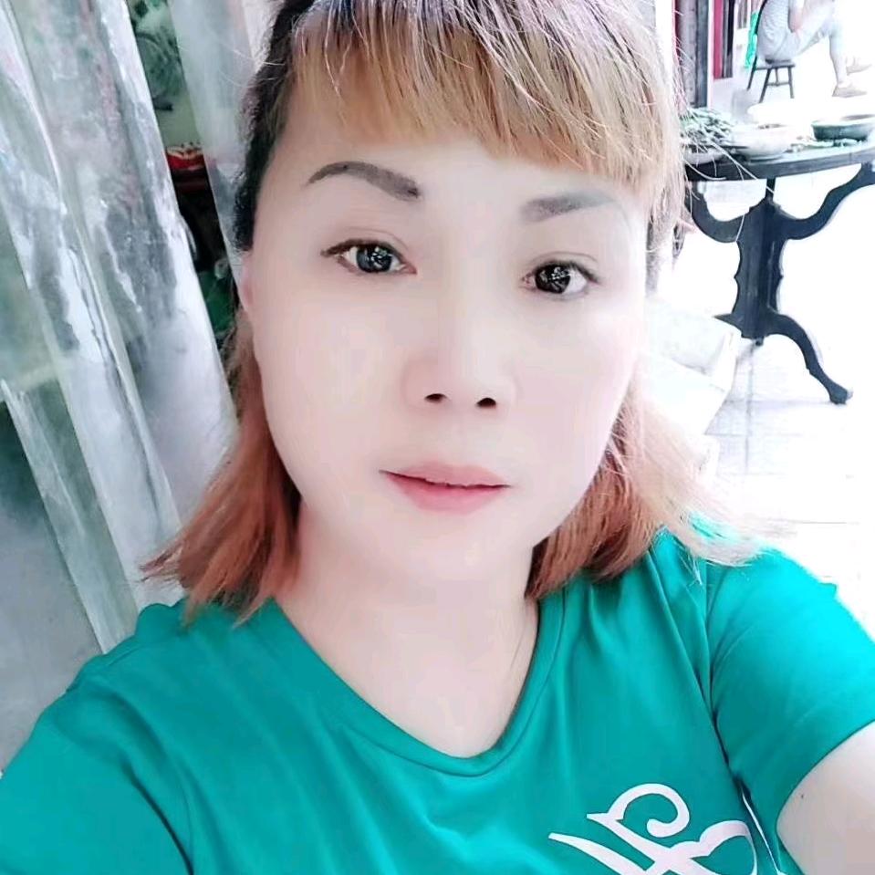 红