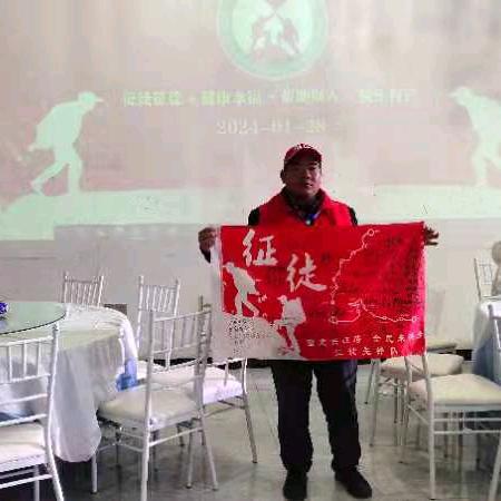 征徒习水发起人之一勇