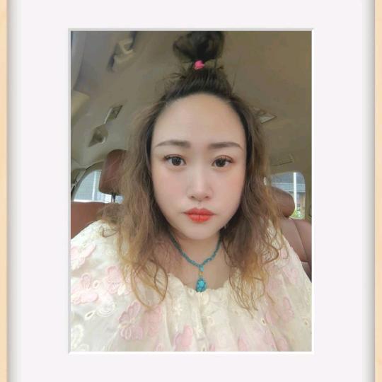 明儿520
