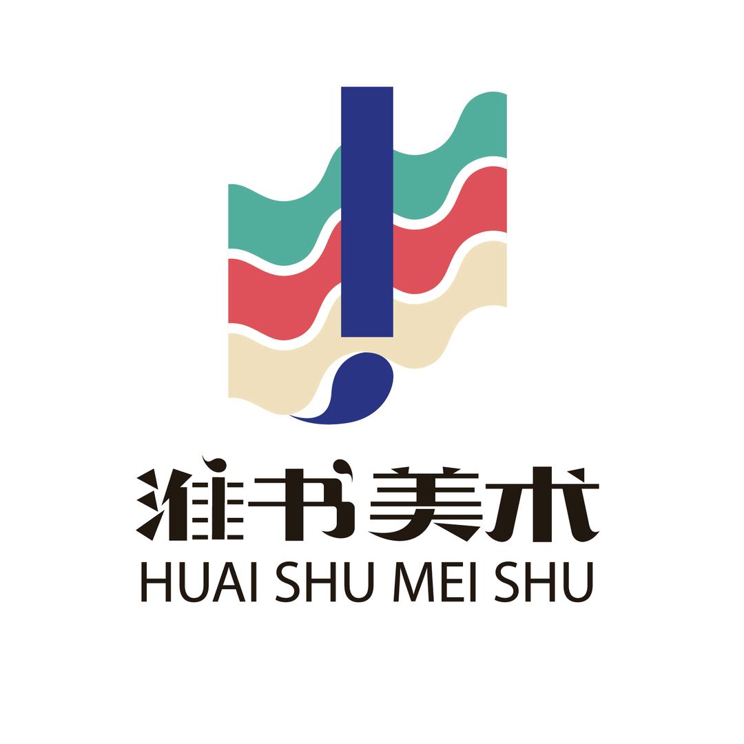 淮书美术