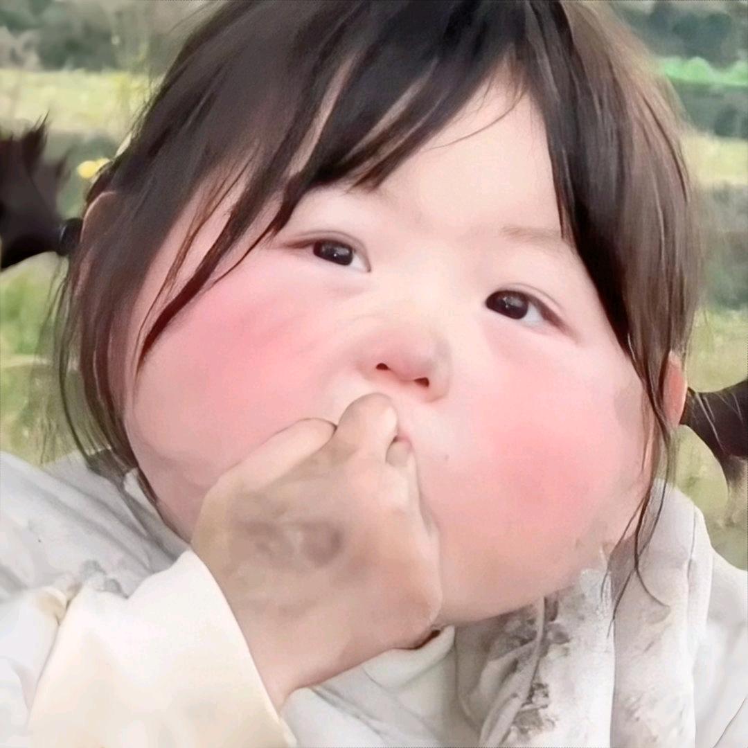婷宝