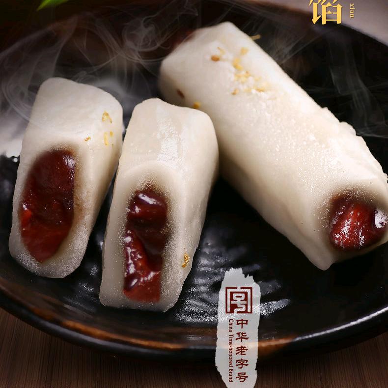 《甜橙坊》老式手工凉糕