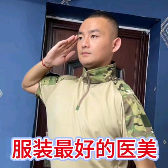 冷 锋（源头工厂）