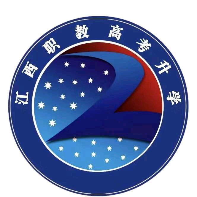 铸人教育-王老师