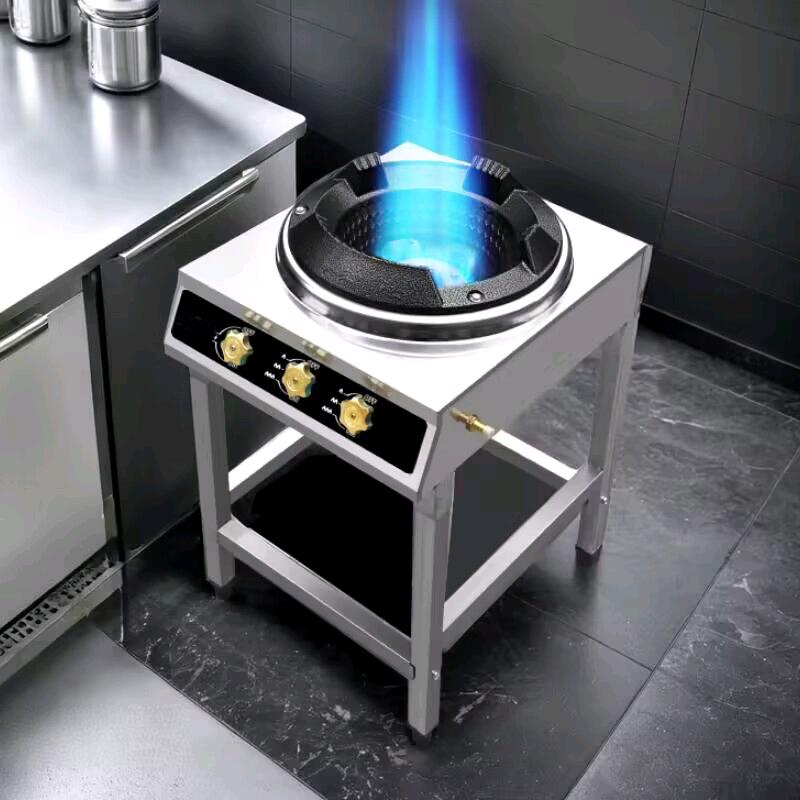 JJ商用猛火灶