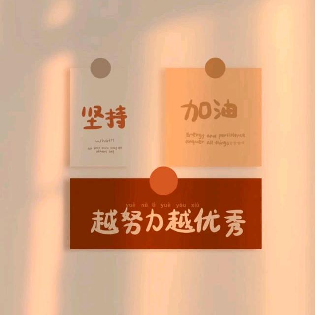 --别来无恙--