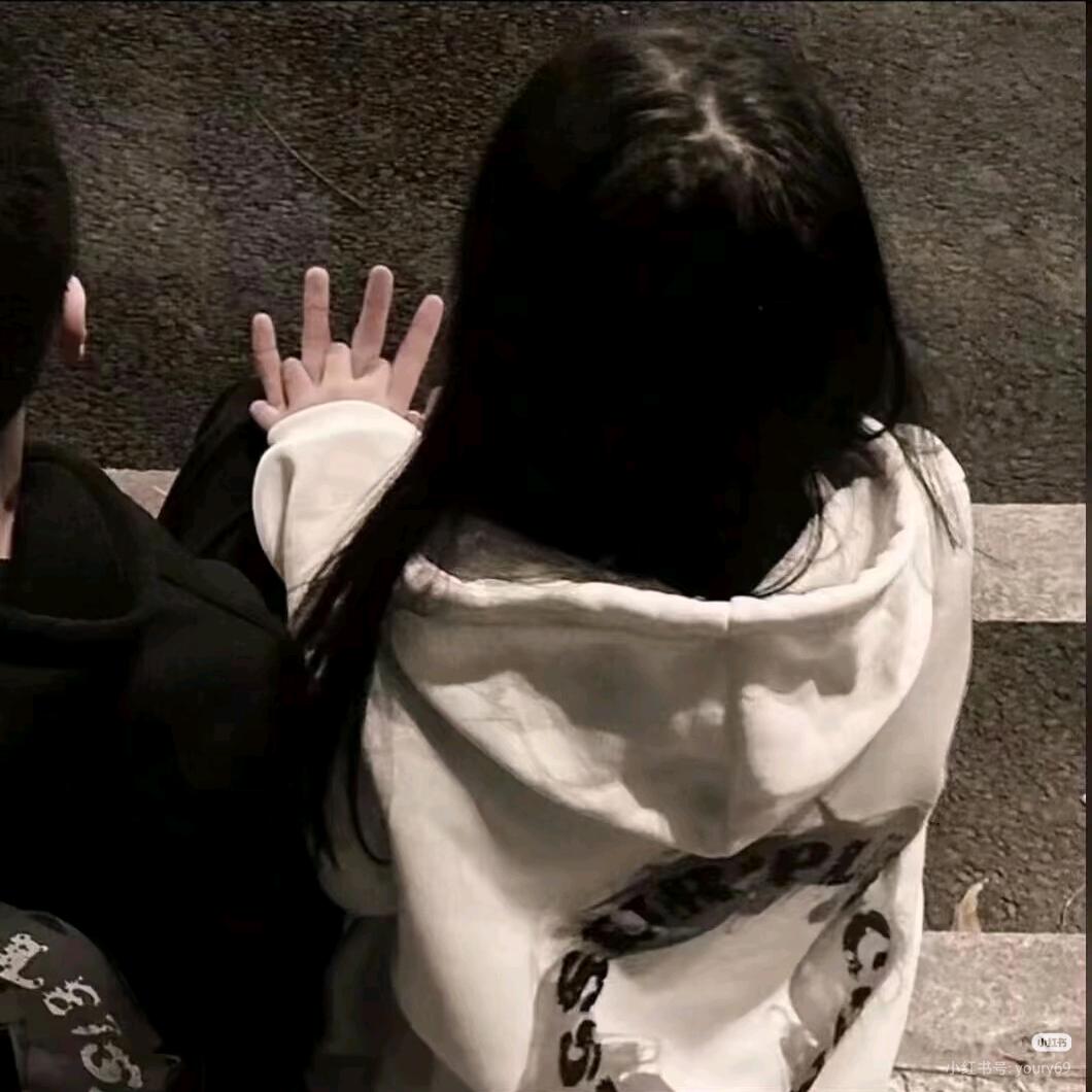 苏姜姜⁸³⁹💞👑