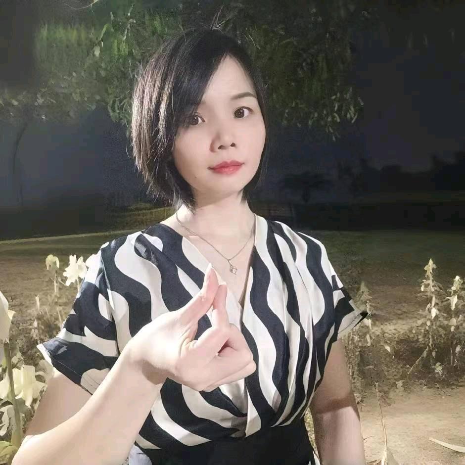 美洋