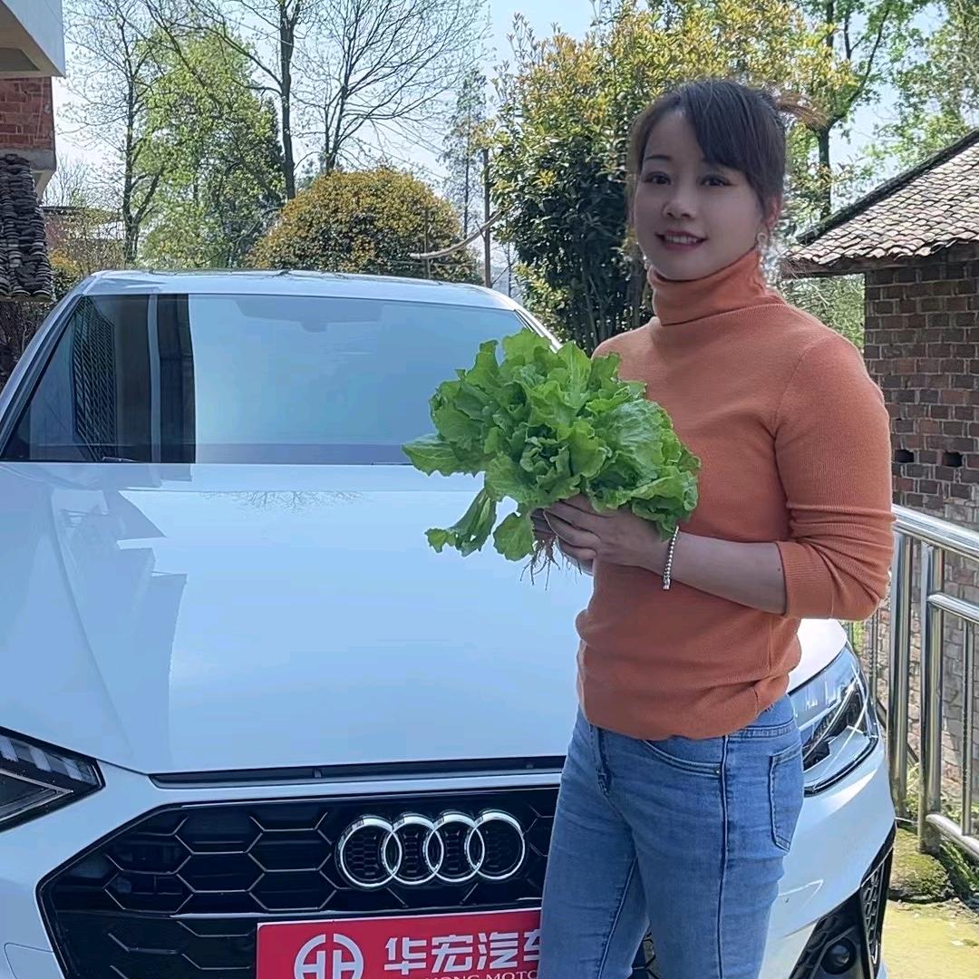 汪莉兰🍀