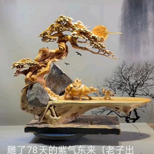石韵阁会馆