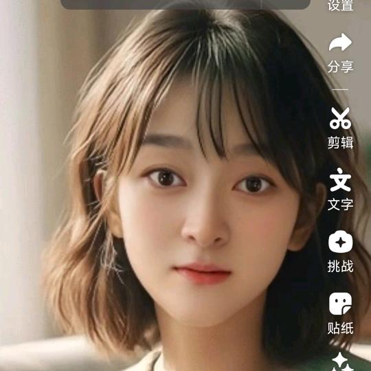 媚儿