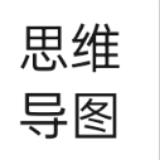 新*商*业*模式