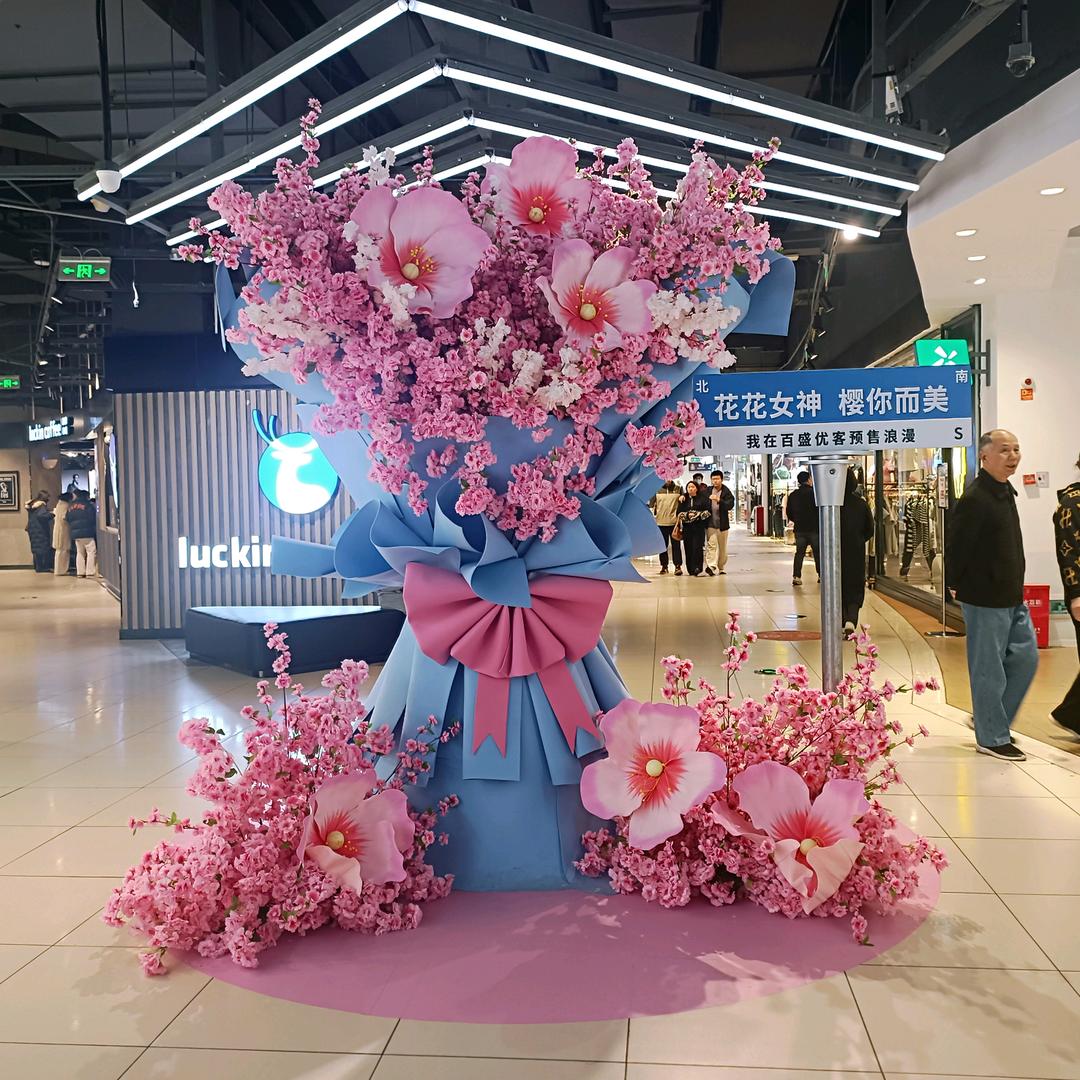 ♡̶街̶尾̶的̶旅̶店̶.̶♡̶