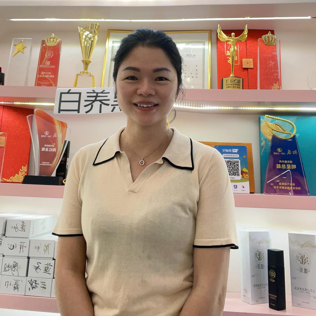 璐妈教你白发变黑