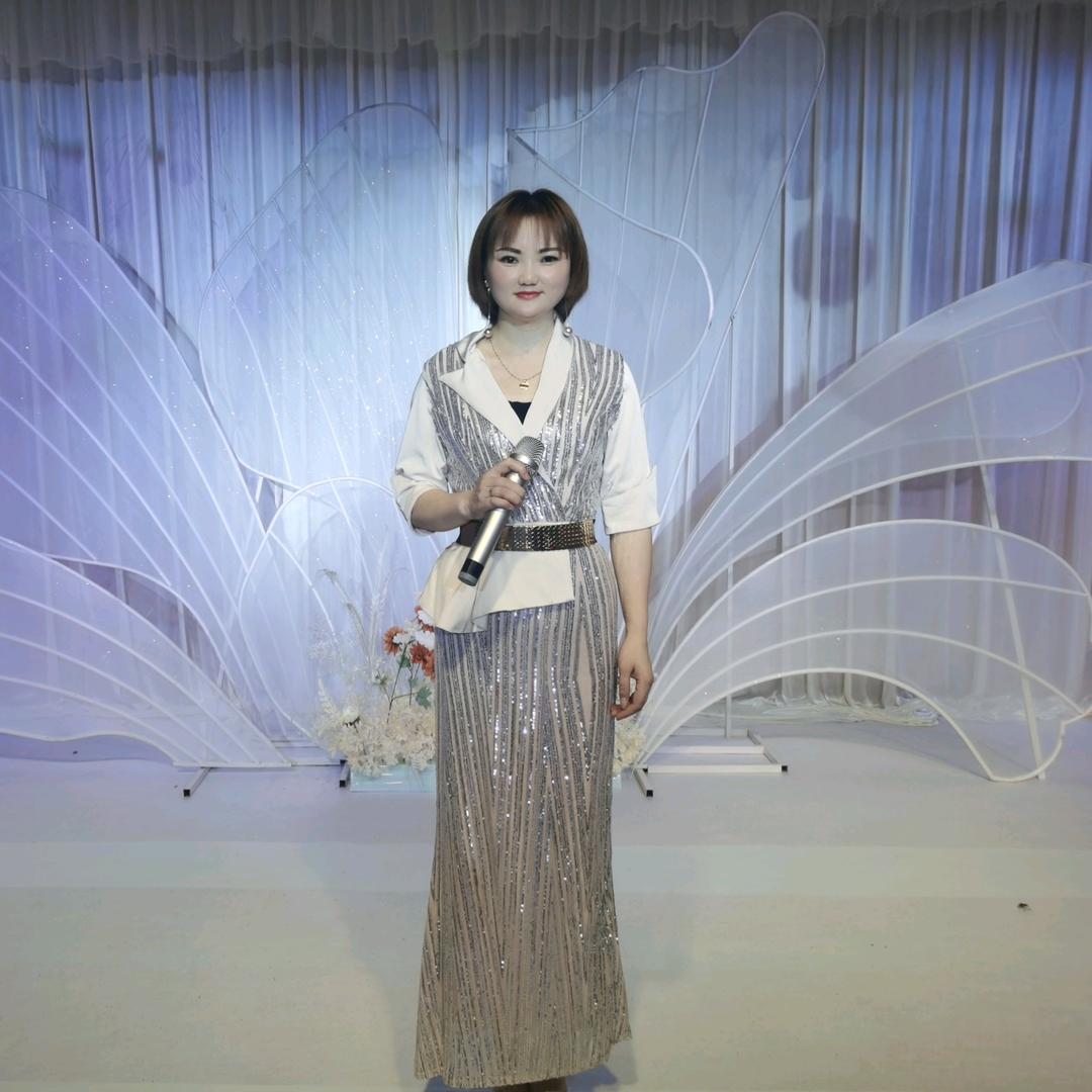 玉姐～吉星婚庆