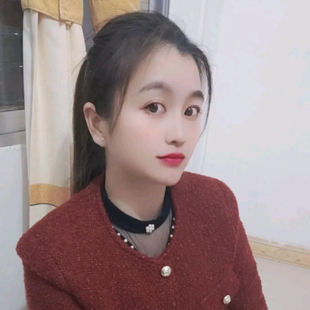婷婷💃