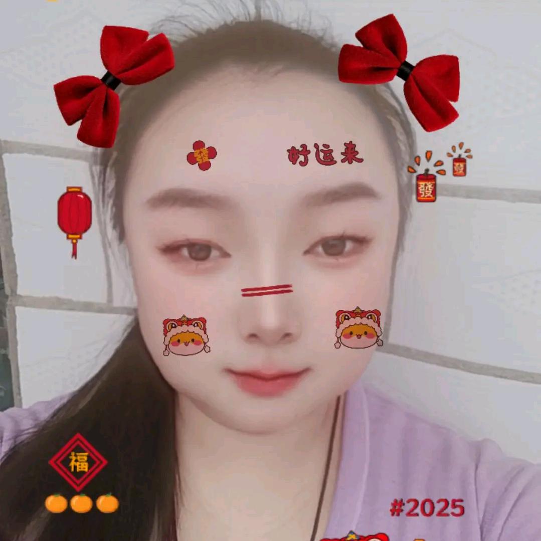 妮子