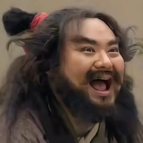 小树修也不直溜