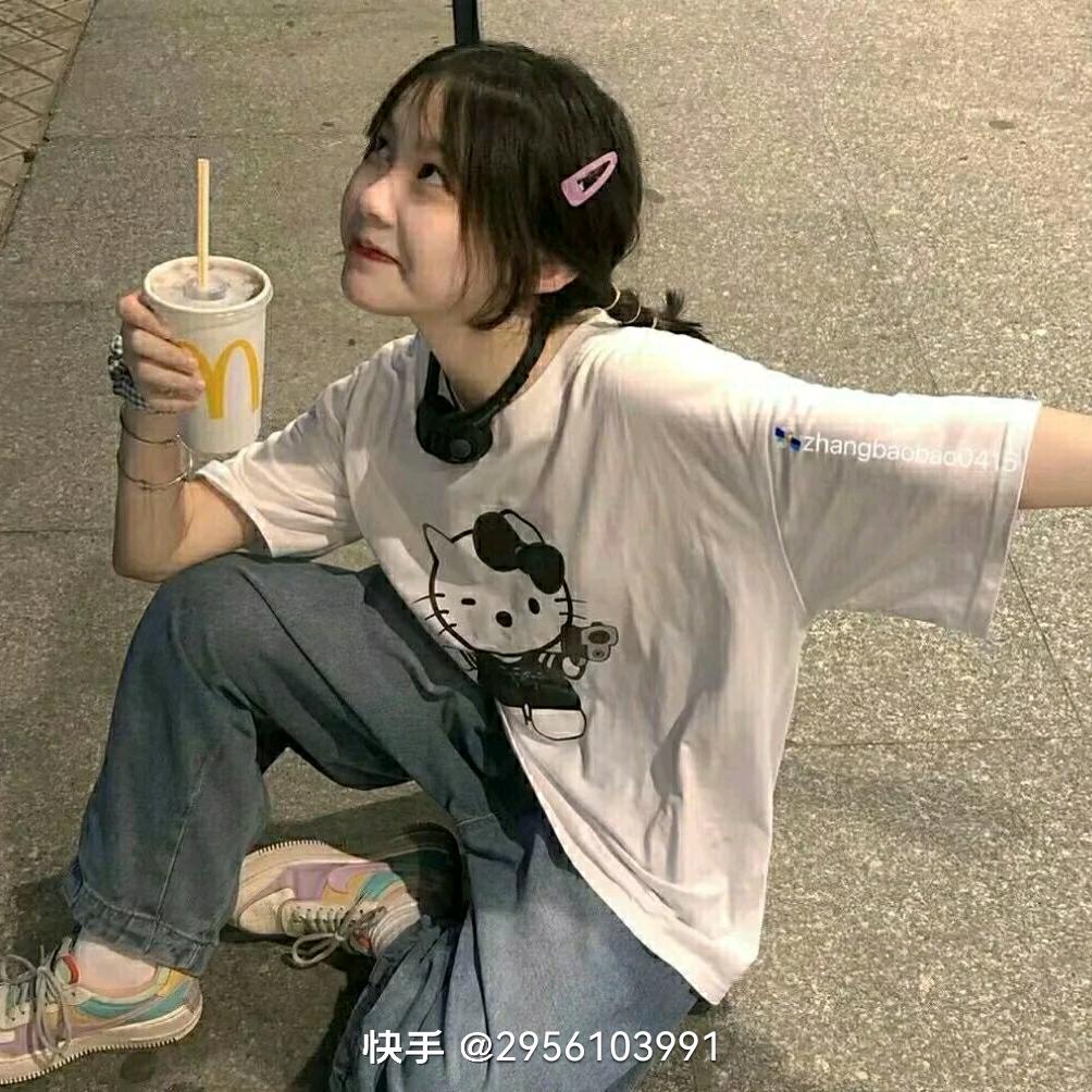 好事多磨
