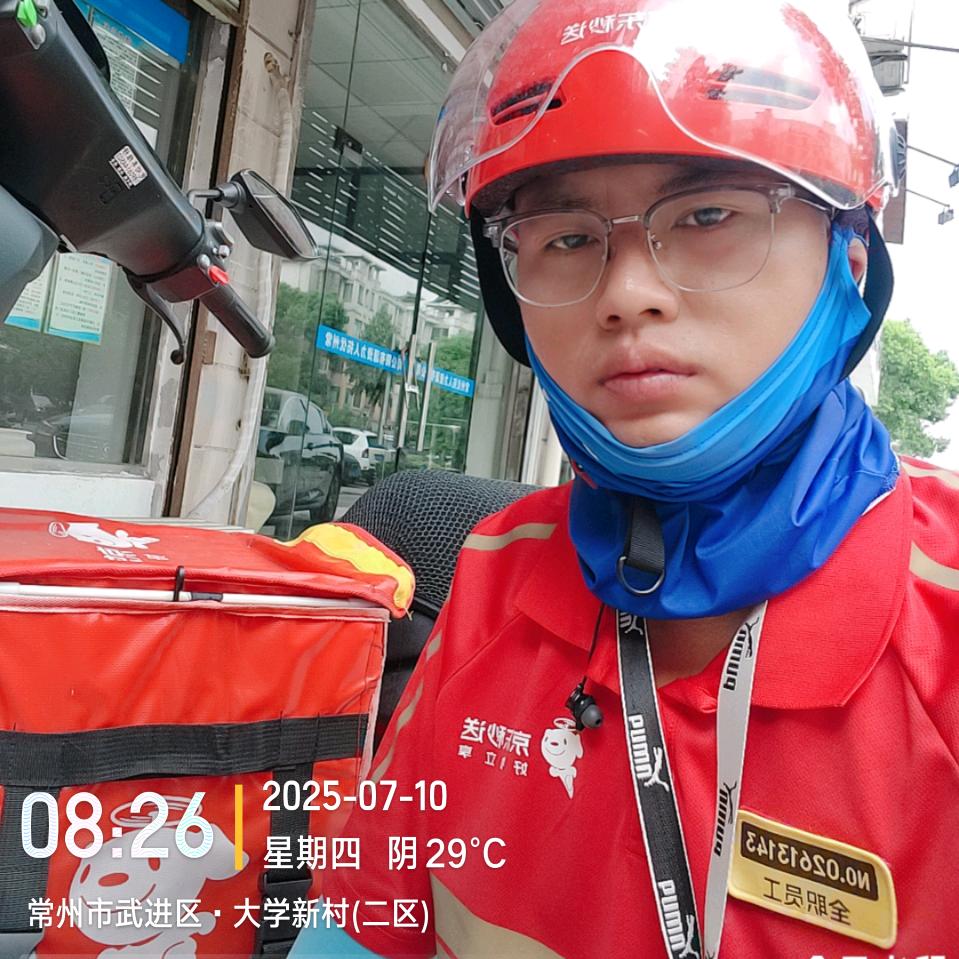 陆川