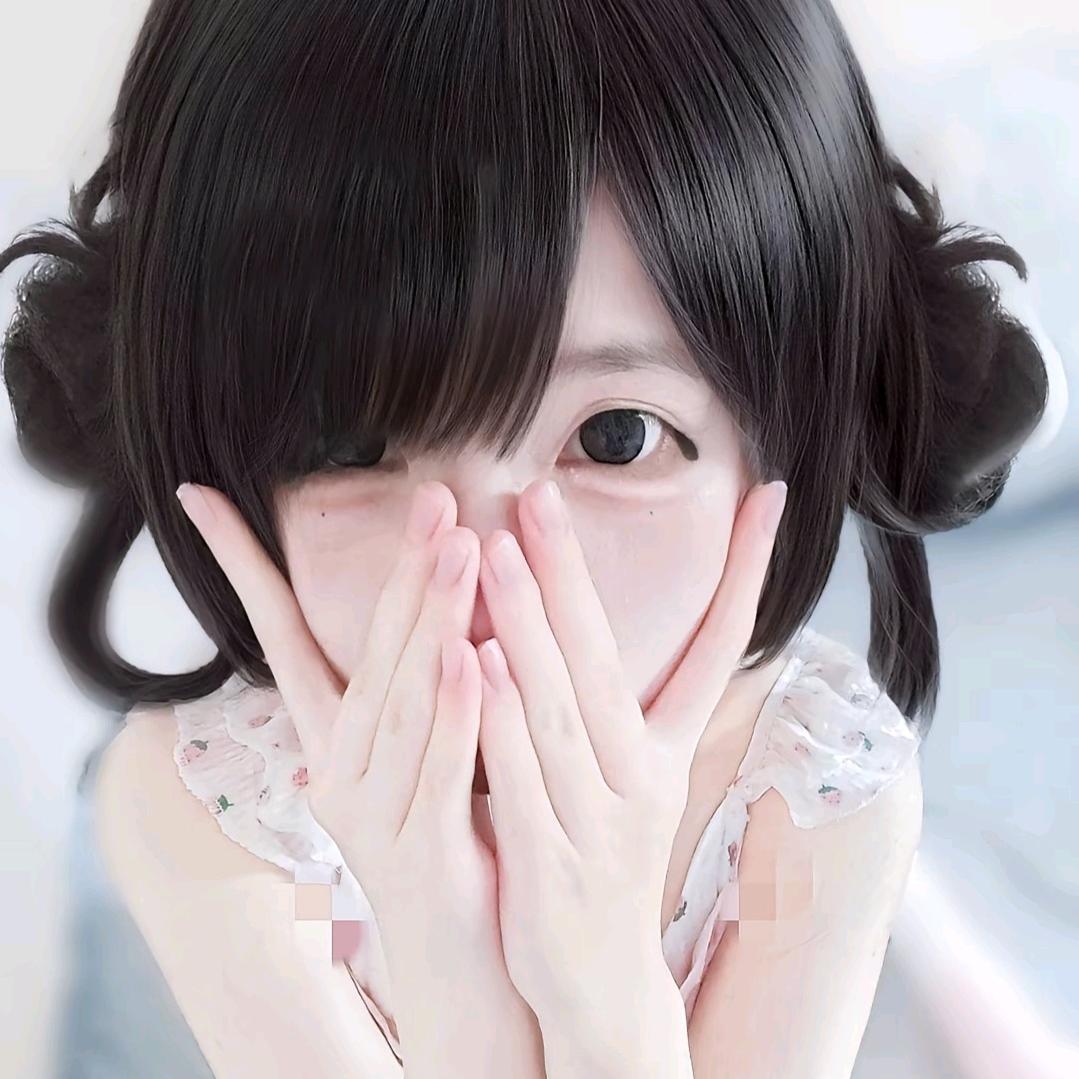 ᐝ