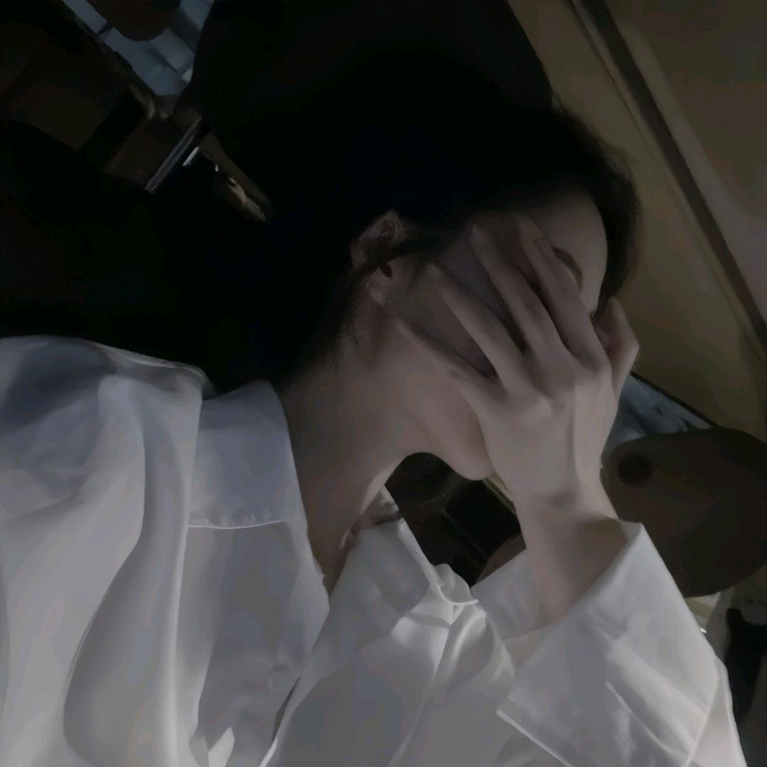 💔ꦿ໊悦᭄🕊己᭄ꦿᩚ٭