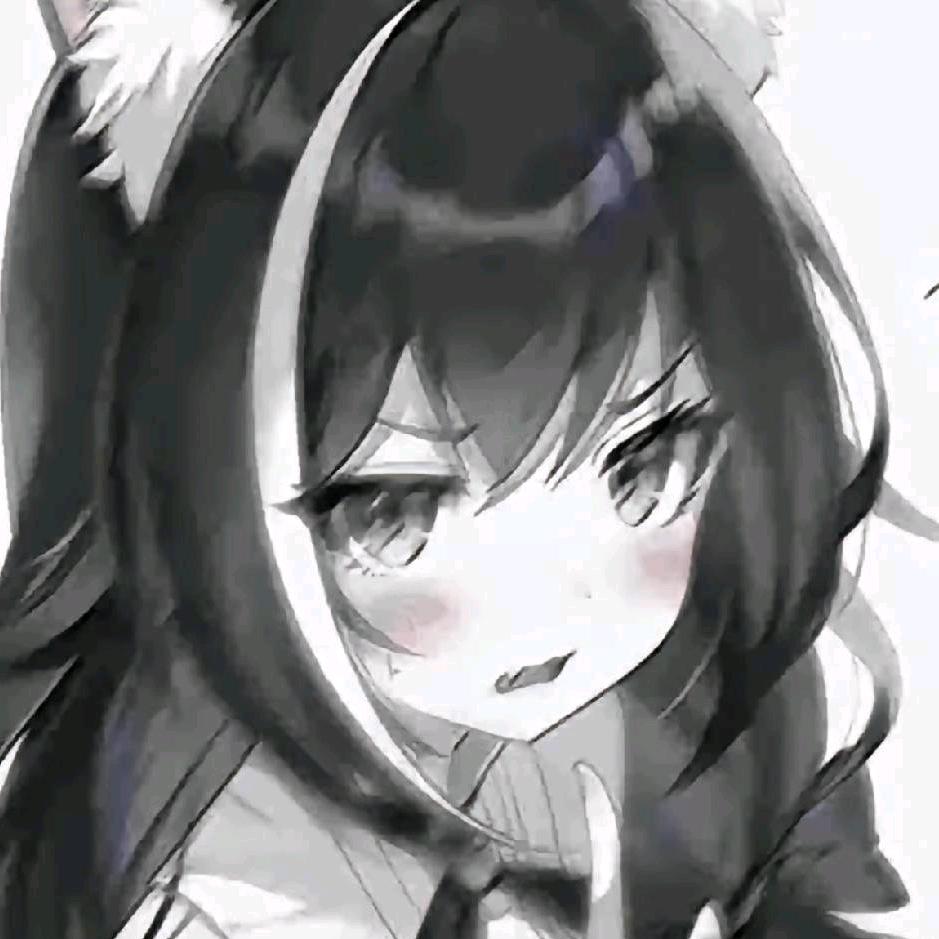 Serein