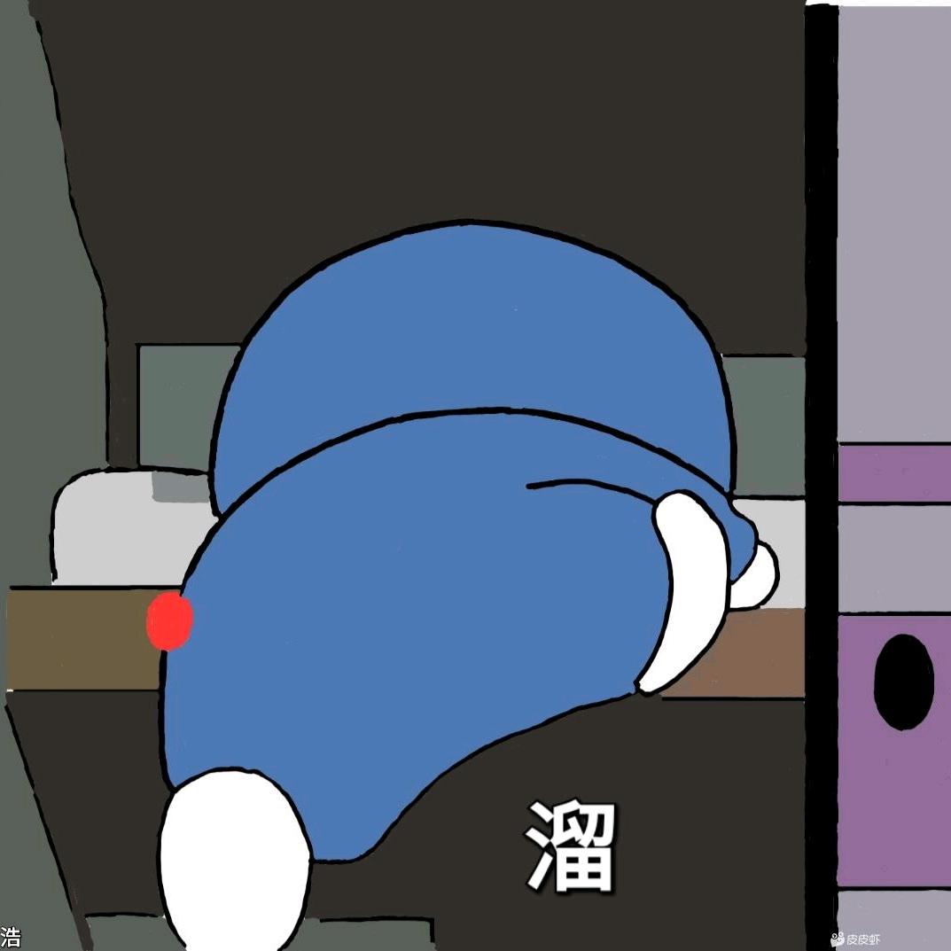 苍