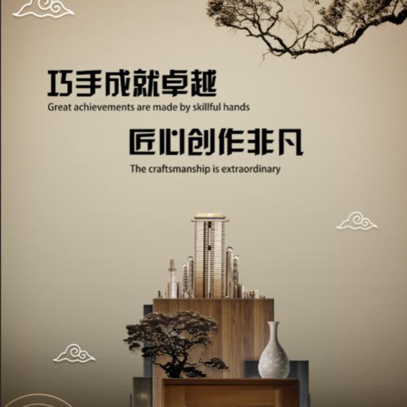 德州 匠心全屋整装  一站式服务