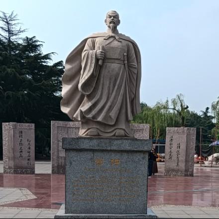 赤诚的❤️