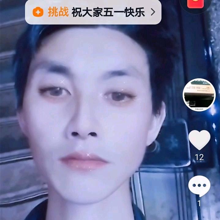 伤心19110892041