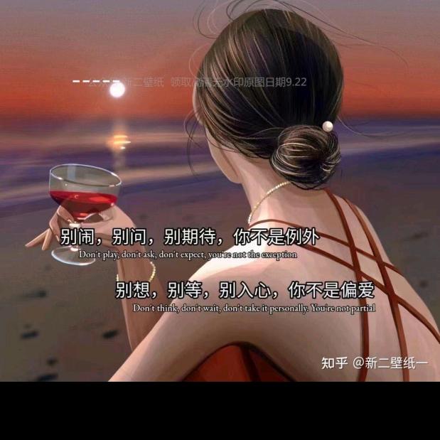 S男神S👉🏽我不配