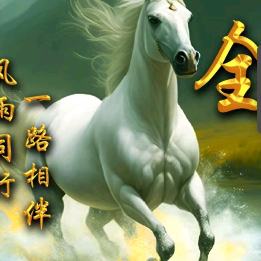 李晨源